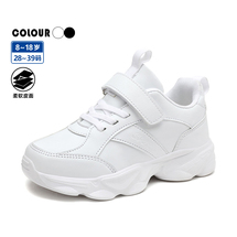 儿童小白鞋透气轻便软底跑步鞋小黑鞋皮面 