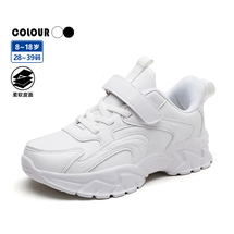 夏季新款儿童防滑革面运动鞋休闲跑步鞋