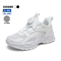 透气单网儿童运动鞋旋转扣童鞋跑步鞋