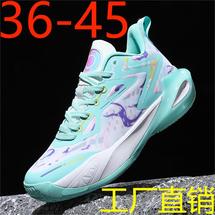 工厂直销755新款时尚潮流运动篮球鞋橡胶底青少年跨境P98