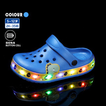 儿童新款外贸男童发光洞洞鞋