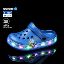 儿童男童宇航员发光洞洞鞋,工厂直销