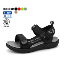 夏季儿童凉鞋男童鞋时尚沙滩鞋休闲凉鞋