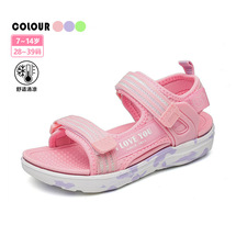 夏季女童凉鞋， 跨境外贸时尚沙滩鞋