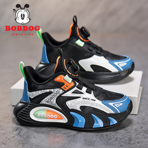 【了然鞋业】新款舒适皮面儿童时尚休闲运动鞋29-40