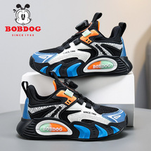 【了然鞋业】春季新款舒适双网儿童休闲百搭运动鞋29-40