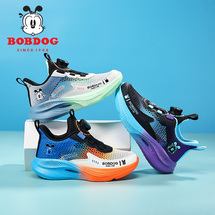 【了然鞋业】春夏季新款透气单网儿童休闲百搭运动鞋28-40