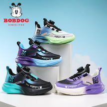 【了然鞋业】春季新款儿童舒适透气双网休闲百搭运动鞋29-40