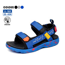  夏季男童户外儿童凉鞋沙滩鞋