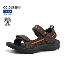 童鞋夏季新款儿童沙滩凉鞋