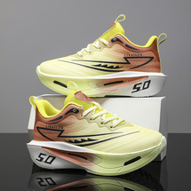 悦足P58 新款赤兔系列皮面儿童运动鞋31-40