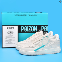 2026马年限定空军一号35-45