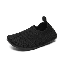 宝宝童鞋-儿童涉水鞋