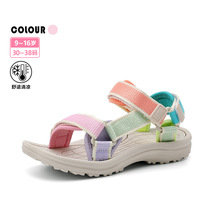  儿童夏季新款沙滩女童时尚马卡龙凉鞋