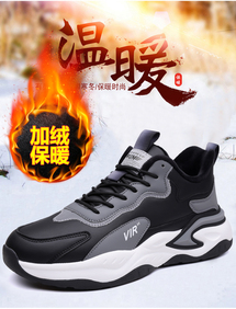 瑟跑皮面加绒男鞋爆款运动跑步鞋