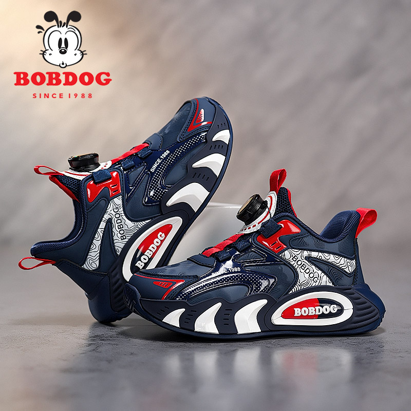 巴布豆K150 新款儿童皮面，双网篮球鞋 29-40