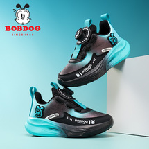 巴布豆K167 新款儿童皮面，双网篮球鞋 29-40