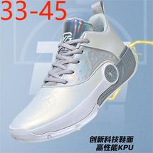 工厂直销8612高品质青少年篮球鞋亲子情侣款跨境有视频P98