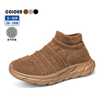 跨境儿童潮流飞织一脚蹬袜子鞋