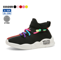 新款春秋季男童女童袜子鞋