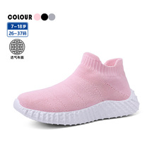 春秋儿童一脚蹬男女童时尚袜子鞋