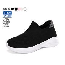 男女童时尚一脚蹬休闲鞋袜子鞋