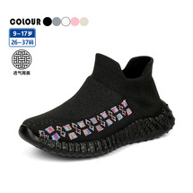 跨境爆款飞织童鞋儿童休闲运动鞋