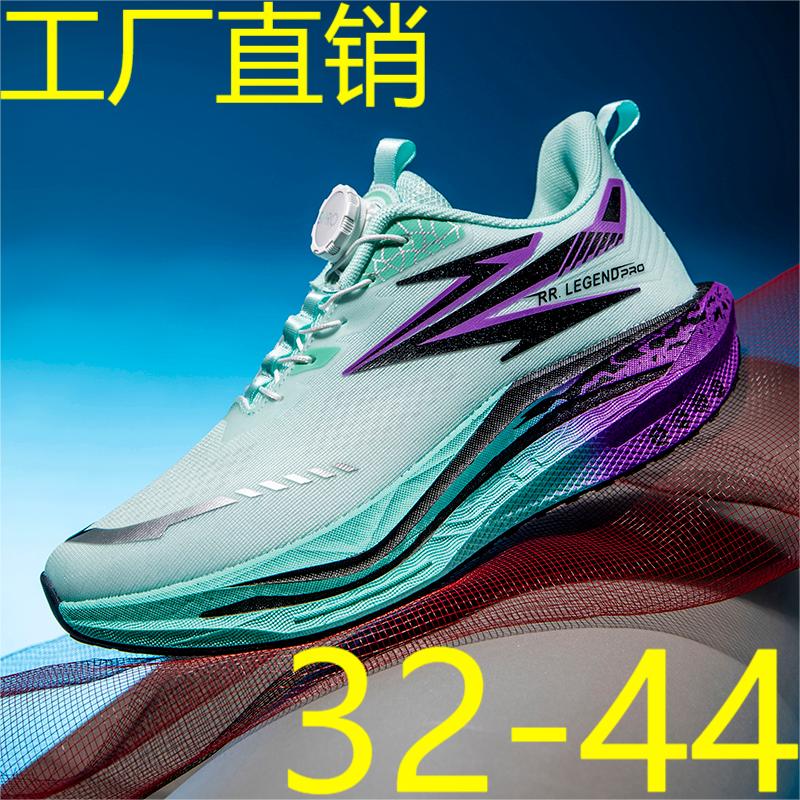 工厂直销K5595旋钮情侣亲子双网冰丝真爆软底运动跨境P85