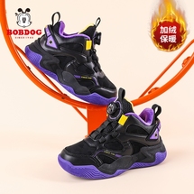 巴布豆K157 新款儿童皮面，二棉篮球鞋 30-40