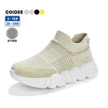 垮境爆款飞织童鞋儿童休闲运动鞋