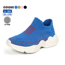 儿童飞织透气一脚蹬休闲袜子鞋