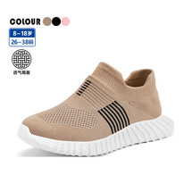男女童袜子鞋休闲弹力运动鞋套脚一脚蹬 26-38