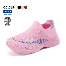 新款儿童休闲袜子鞋，外贸爆款一脚蹬