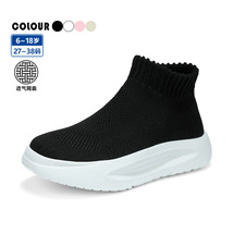  爆款飞织童鞋儿童休闲运动鞋，外贸爆款 