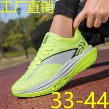 工厂直销6E高品质运动休闲真爆软底跑步鞋情侣鞋跨境P70