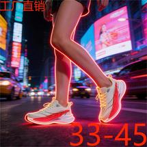 工厂直销9P系带真爆软底跑步磨擦有声+碳板跨境批68