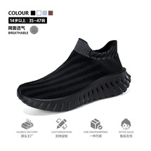 飞织一脚蹬懒人鞋大码情侣运动鞋时尚休闲鞋袜子鞋跨境35-47