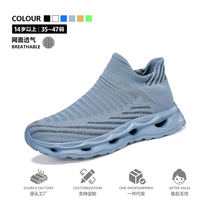 新款跨境大码飞织袜子情侣休闲运动鞋