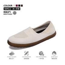 新款凉鞋女大网透气舒适妈妈鞋老人鞋 运动鞋 飞织鞋35-41