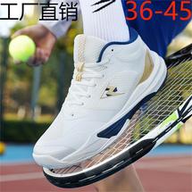 工厂直销8218青少年网球情侣羽毛球鞋MD大底TPU跨境外贸