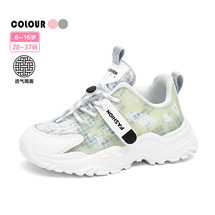 春秋新款夜光网面童鞋男女儿童运动鞋 28-37