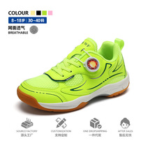 网面专业体能训练男女童羽毛球鞋乒乓球鞋跨境款30-40