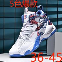 工厂直销851新款跑步运动休闲篮球鞋跨境大码爆款P65