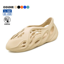 外贸款鱼骨鞋潮流亲子拖鞋洞洞鞋 22-45 双码