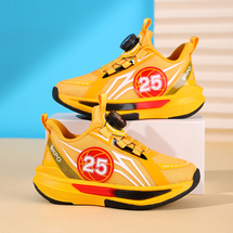 悦足2853 新款双网儿童时尚休闲运动鞋篮球鞋31-38