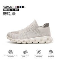 达望 新款跨境大码潮流飞织情侣休闲袜子鞋