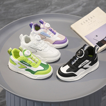 板哥5188春季小白鞋童鞋板鞋黑白，白色两色尺码31-38码