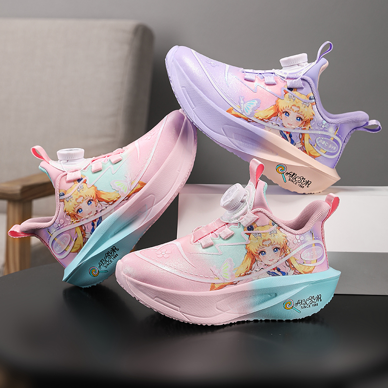 悦足2863  新款皮面儿童时尚休闲运动鞋30-36