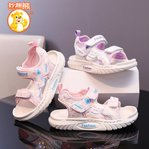 夏季女童凉鞋实心EVA鞋底缝线加固没有胶水标准尺码下单