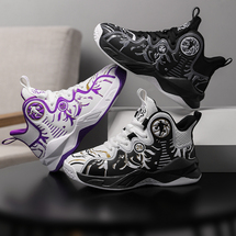 悦足2876 新款皮面儿童时尚休闲运动鞋篮球鞋31-37